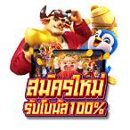 slot ทรูวอเลท